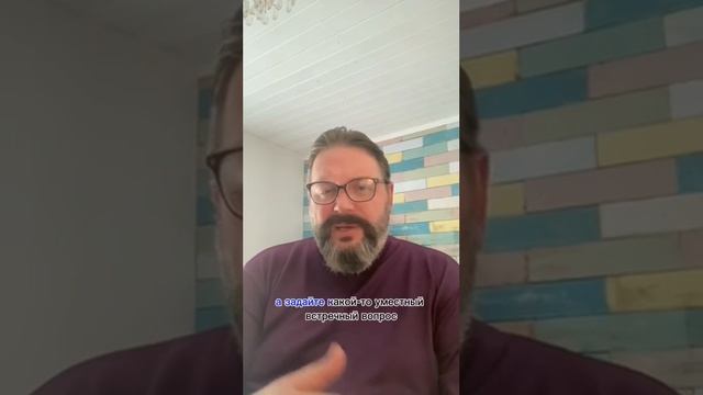 Вопрос-Ответ: "Как научить ребёнка самостоятельности?" смотреть онлайн