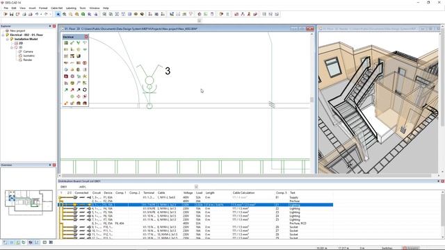The power of DDS-CAD's cabling and intelligent electrical circuit list смотреть онлайн