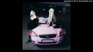 Пошлая Молли, HOFMANNITA - #HABIBATI (waysizz remix)