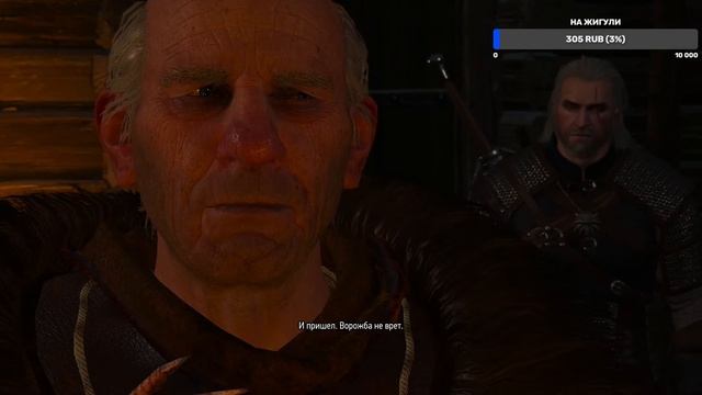 Вкидмак Срать Дикая Охота / Новые опасности и приключения! / The Witcher 3 Wild Hunt GOTY смотреть онлайн