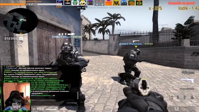 СТРИМ CSGO! ИГРАЮ С ПОДПИСЧИКАМИ FACEIT! смотреть онлайн