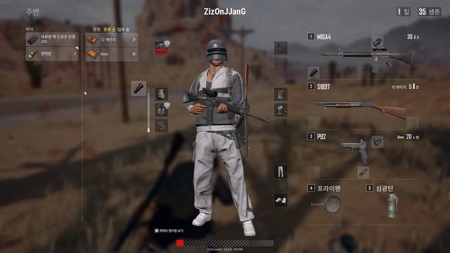 PLAYERUNKNOWN'S BATTLEGROUNDS: 자해로 기절 | GeForce GTX로 촬영 смотреть онлайн