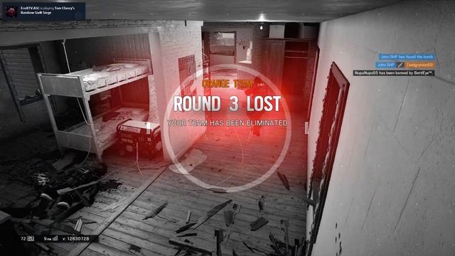 R6 смотреть онлайн