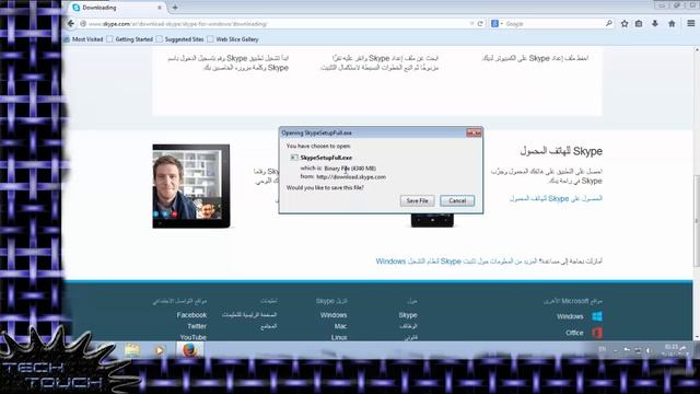 How to downlowd and install Skype смотреть онлайн