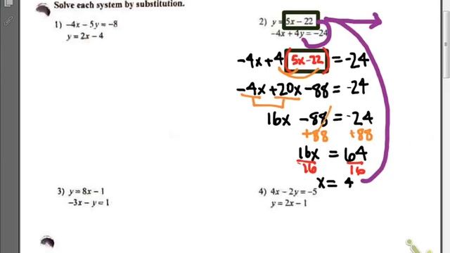 10.15.14 solving systems of equations with substitution смотреть онлайн