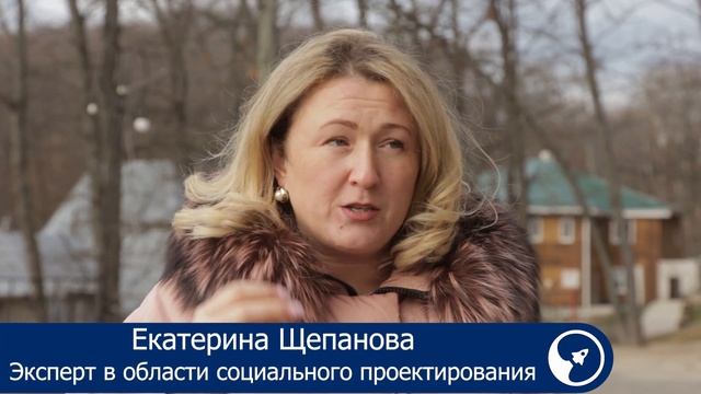 ФСИ2020 смотреть онлайн