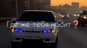 ЛУЧШЕ Б ДОЧЬ СИДЕЛА ДОМА...