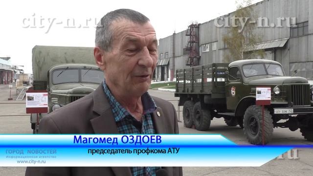 ЕВРАЗовцы показали ретроавтомобили и танк детям своих сотрудников смотреть онлайн