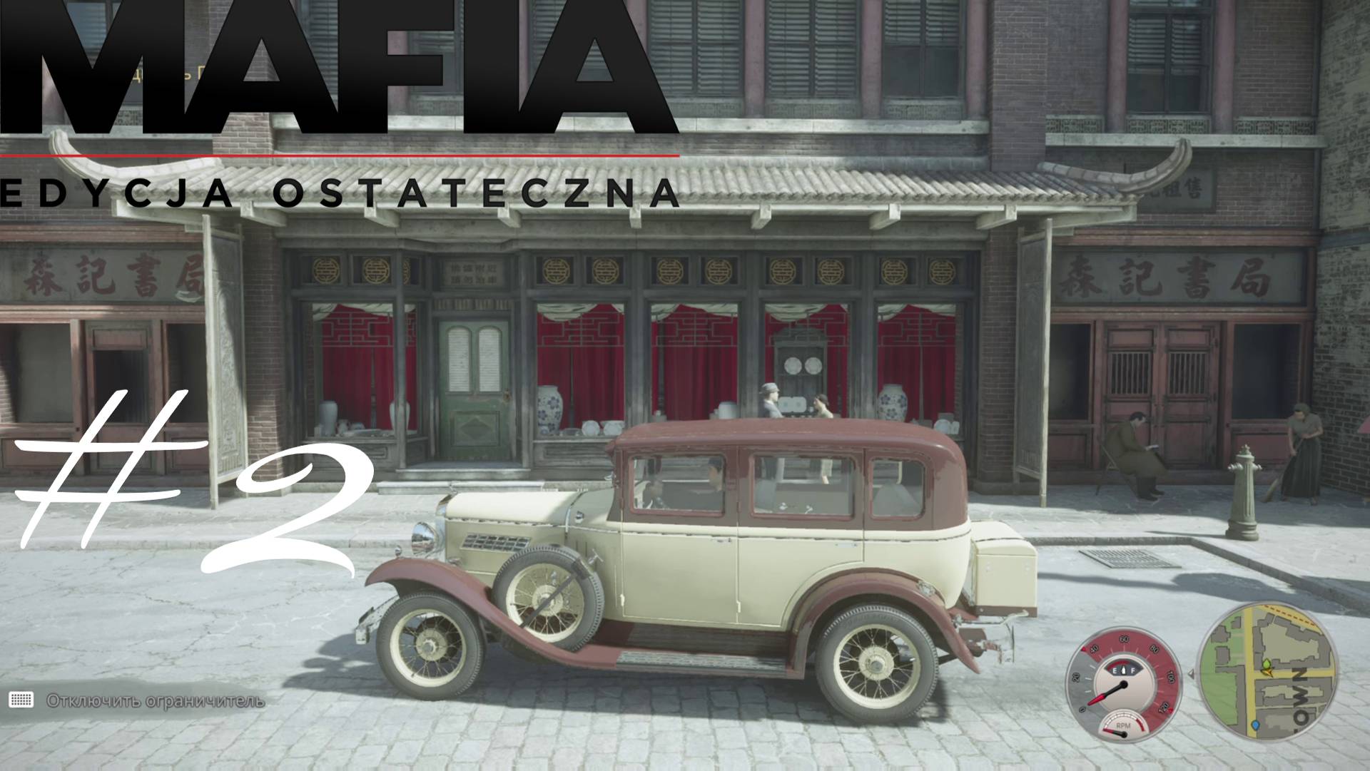 Прохождение Мафия: Definitive Edition - Едим собирать дань с братвой в Китайский район.. #2 смотреть онлайн