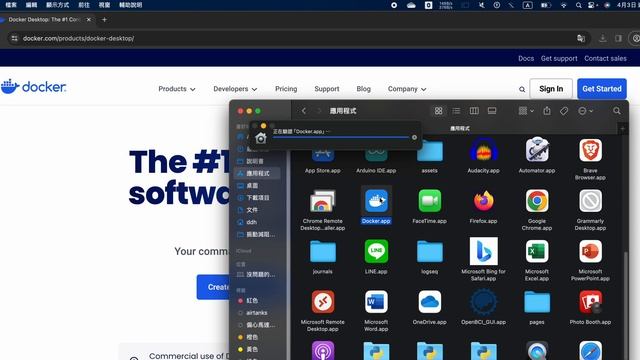 mac m2 安裝 docker смотреть онлайн