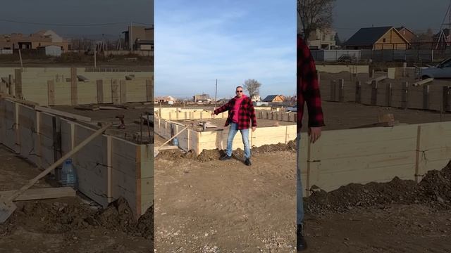 Фундамент смотреть онлайн