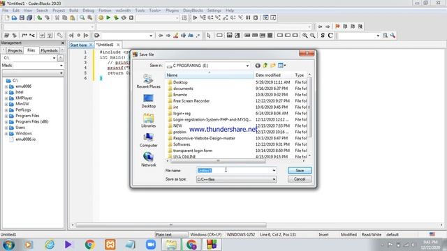 How to install codeblocks and fix the GNU GCC compiler detect problem смотреть онлайн