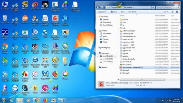 uni android tool 7.01 installation guide