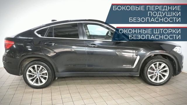 BMW X6 с пробегом 2016