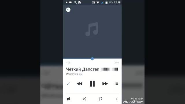 Windows 95 УЛЕТНЫЙ ДАПСТЕП смотреть онлайн