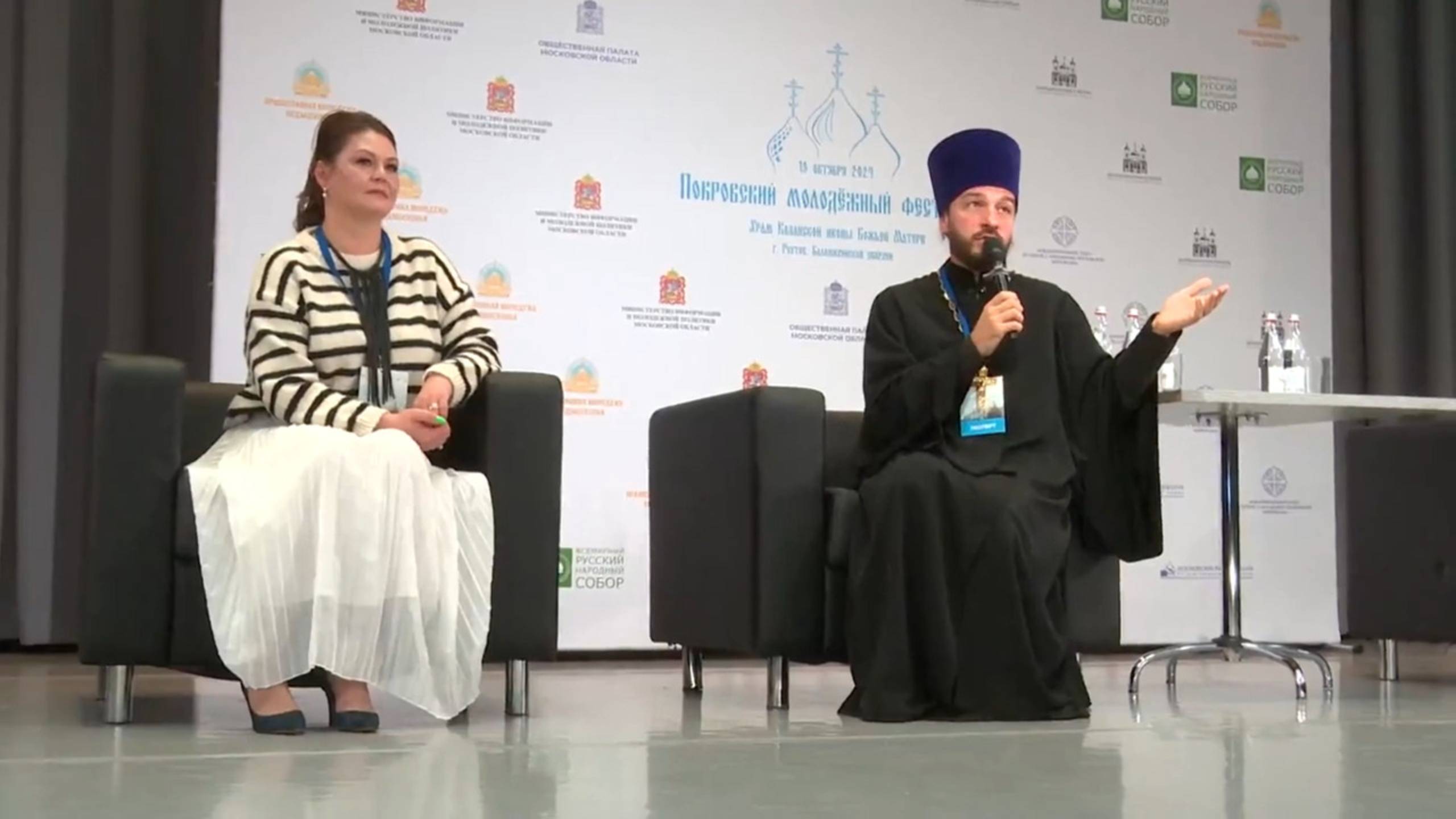 В Реутове прошёл православный фестиваль для молодёжи 21.10.2024 смотреть онлайн