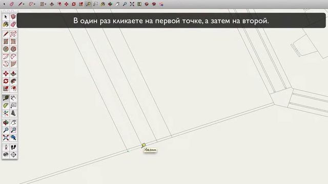 Tape mesure MAC OS смотреть онлайн