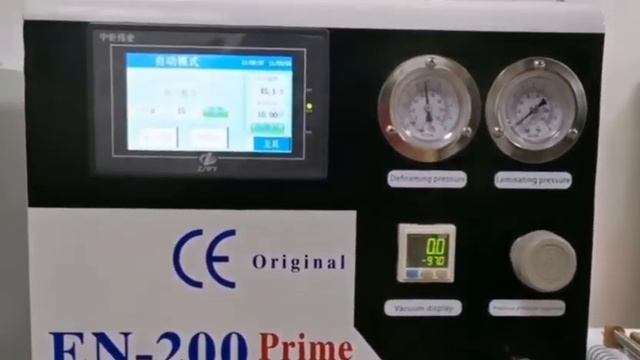 Full sets of laminating machine. смотреть онлайн