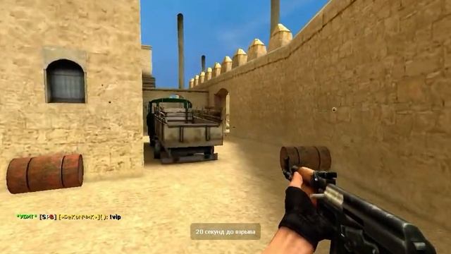 Counter-strike Source | Снято с помощью GeForce смотреть онлайн