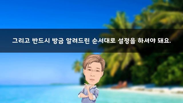 VMware에서 윈도우11 설치하기 смотреть онлайн