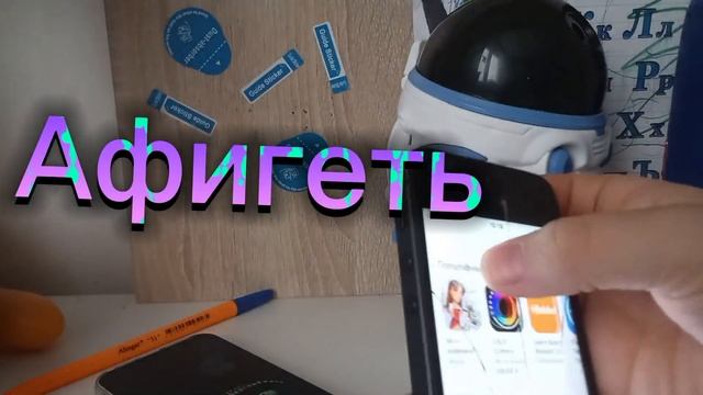 14 января 2024 г. смотреть онлайн