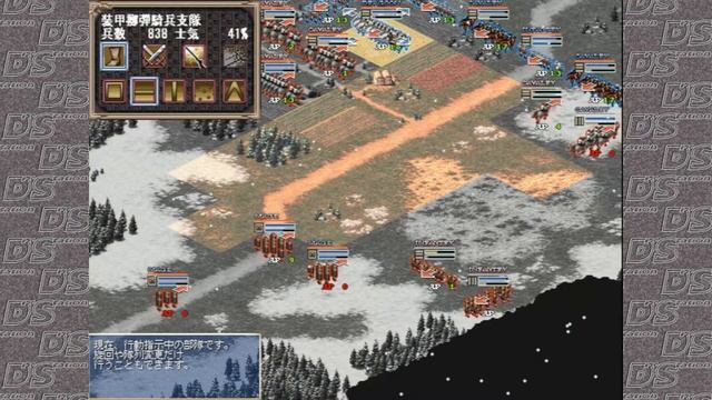 After Devil Force【#7】 смотреть онлайн