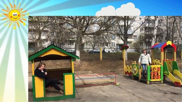 Скучаем смотреть онлайн