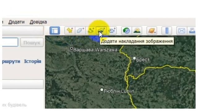 2.1 ОГЛЯД GOOGLE EARTH PRO | “Екопогляд”: супутникові дані у дослідженні природи смотреть онлайн