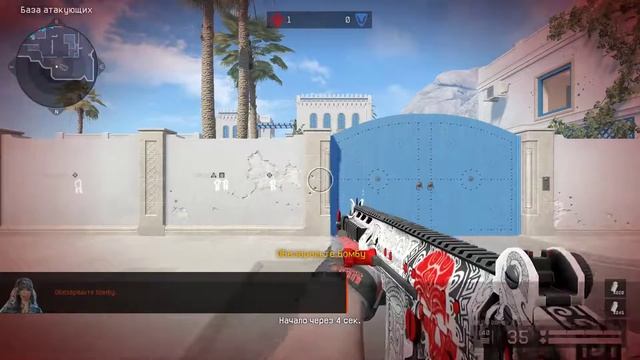 Warface смотреть онлайн