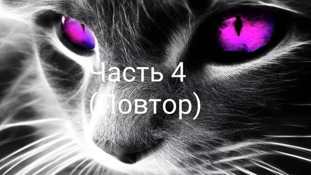 Набор на флешмоб под песню Маячки смотреть онлайн