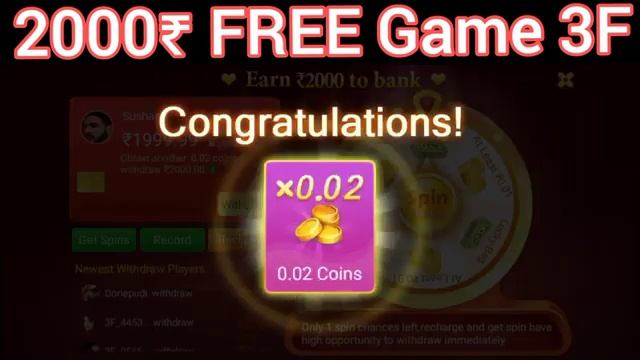 Game_3f_2000_withdrawal Rawal __andar__bahar Game__ Download.