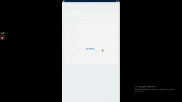 Run Learn Azure app on Windows Desktop via Bluestacks смотреть онлайн