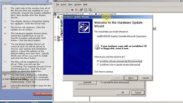 MCSE updating adevice driver смотреть онлайн