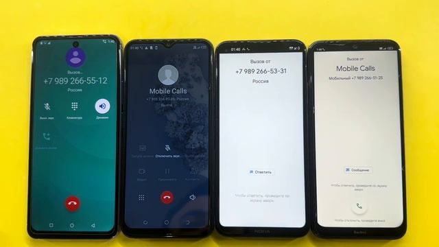 Loud and Beautiful Mobile Calls Umiio A96 5G, TECNO SPARK 7, Nokia 5.4, Xiaomi Redmi Note 8T смотреть онлайн