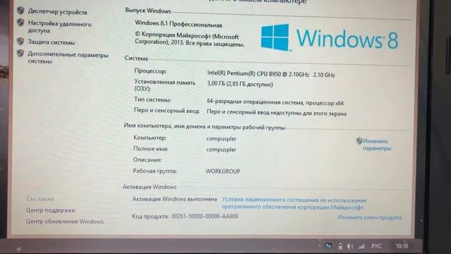 7 декабря 2022 г.