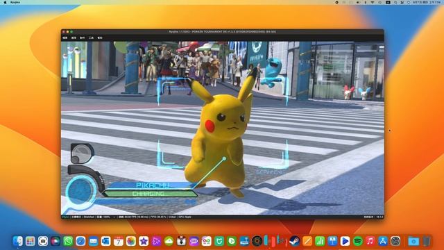 Playing Pokken Tournament Using Switch Emulator and M1 iMac смотреть онлайн