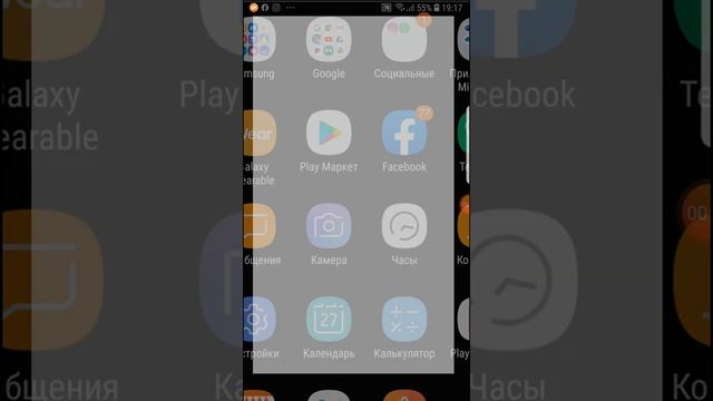 Как скачать darkify 4 смотреть онлайн