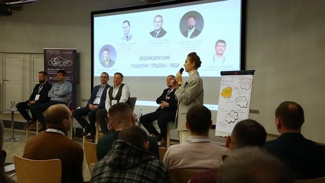 Код ИБ | Минск 2023 смотреть онлайн