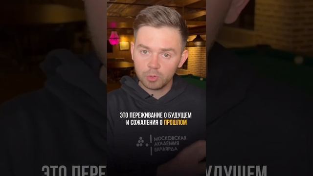 Это поможет СНИЗИТЬ СТРЕСС! смотреть онлайн