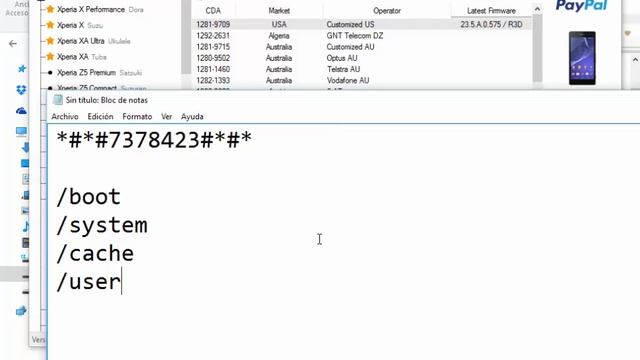 Sony Idat смотреть онлайн