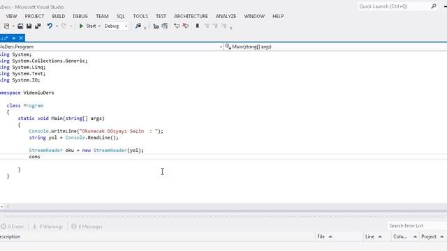 c# console stream reader смотреть онлайн