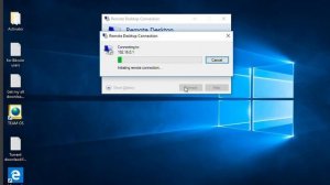 RDC (Remote Desktop Connection)