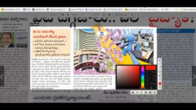 lightshot screen capture tool смотреть онлайн