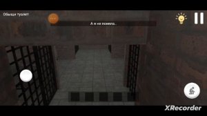 Меня сдали в детдом к монашке Schoolboy Escape 4 акт