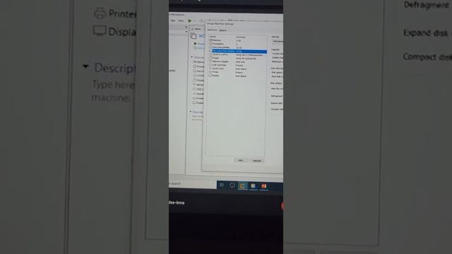 wds server смотреть онлайн