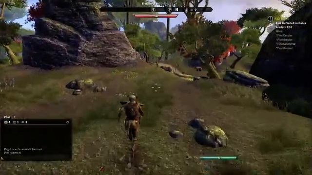 Elder Scrolls: Online смотреть онлайн