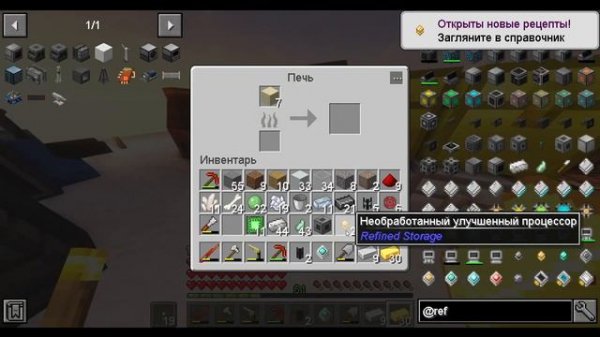 СИСТЕМА ХРАНЕНИЯ! | Выживание с модами HBM NTM и Scape And Run Parasites | #12