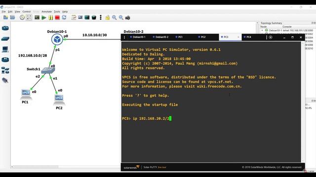 ROUTING NAT GATEWAY DI GNU/LINUX DEBIAN 9 смотреть онлайн