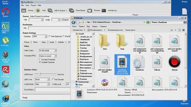 КАК СДЕЛАТЬ КОНВЕРТИРОВАНИЕ В ПРОГРАММЕ HandBrake? смотреть онлайн