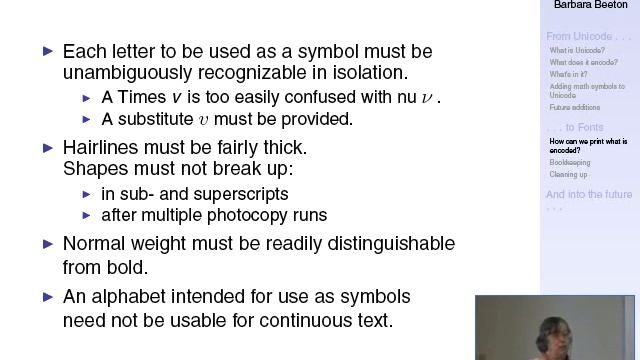 STIX fonts and Unicode смотреть онлайн